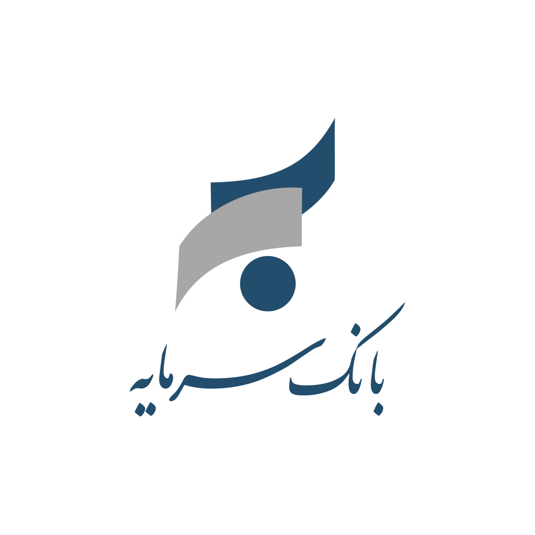 بانک سرمایه