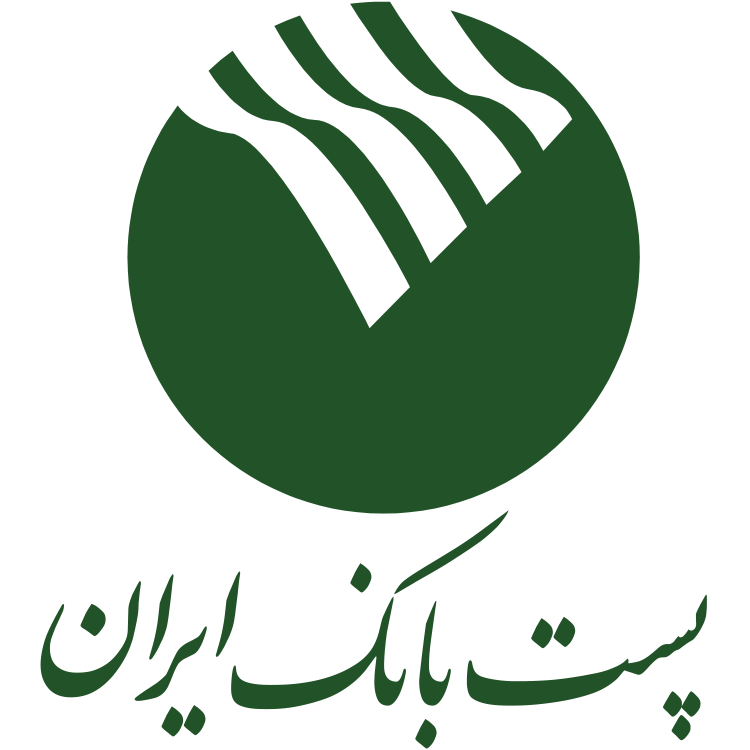 پست بانک ایران