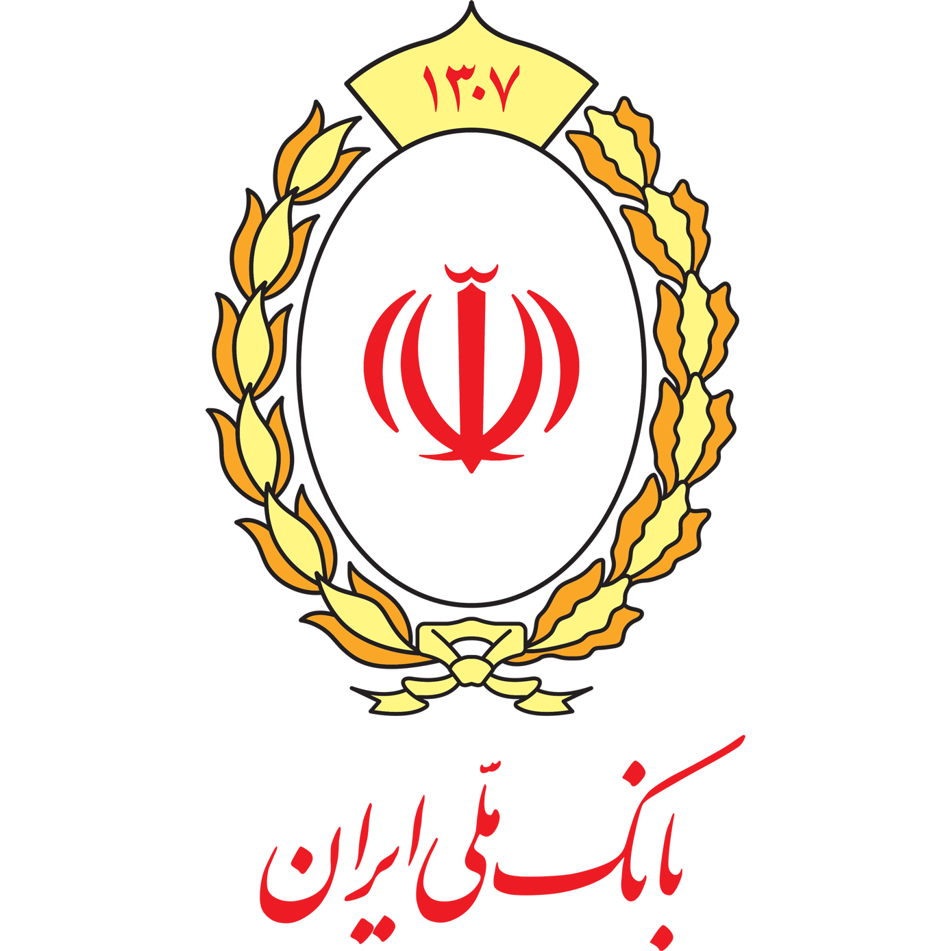 بانک ملی